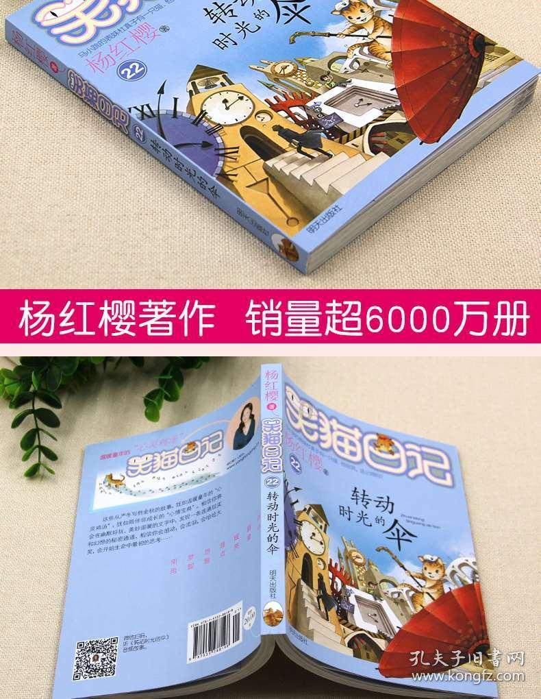 以下七种秋季养生食材,让您在这个秋天里保持健康和活力