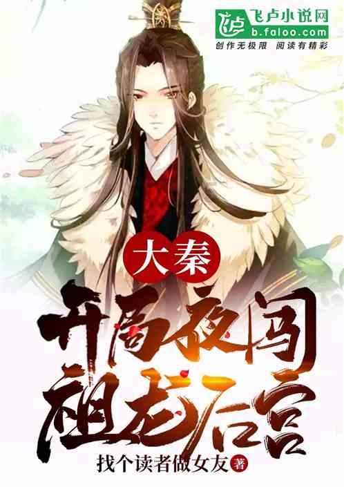 独在异乡为异客，每逢佳节倍思亲，《流浪歌》献给流浪在外的游子游戏画面