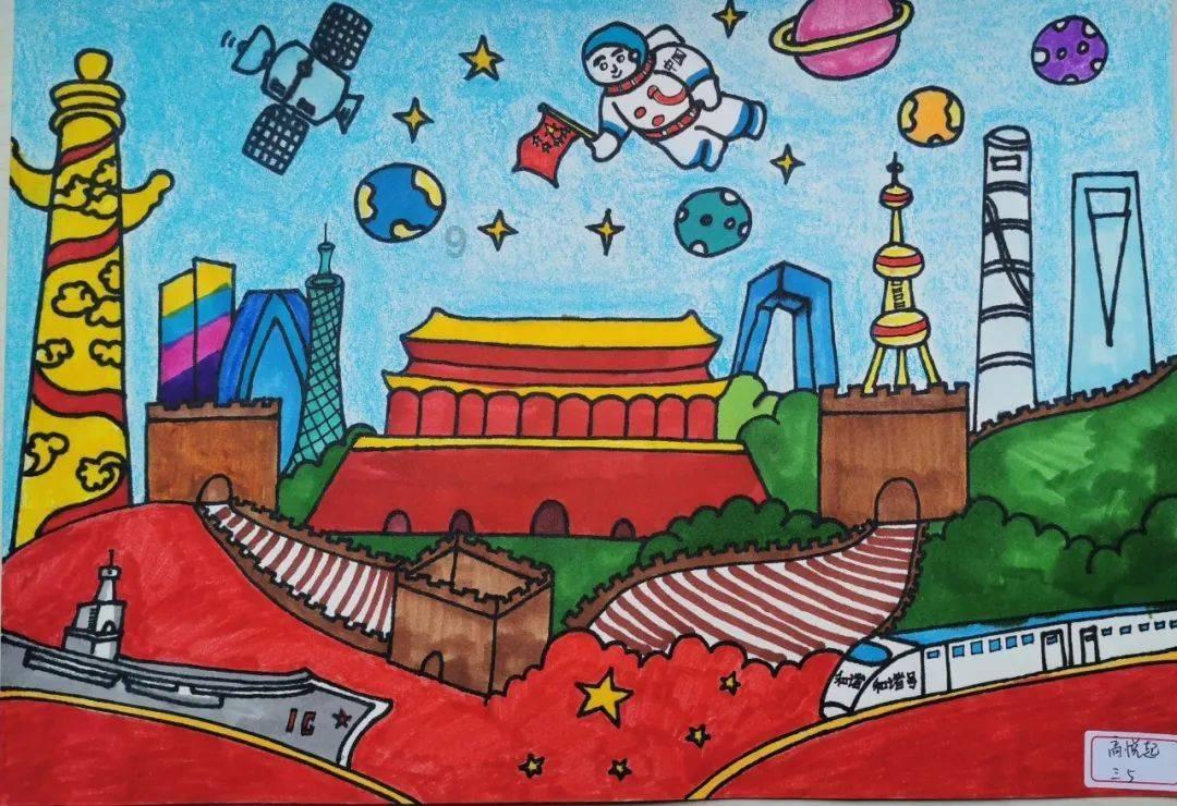 著名画作拼图