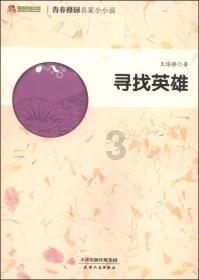 你的拼音怎么写