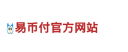 清洁环保公司沙巴体育app软件下载，专注环保，打造绿色家园